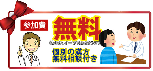 無料枠のデザイン500CN