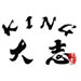 Image Caption