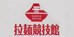 Image Caption