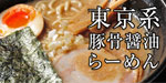 Image Caption