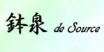 Image Caption