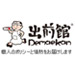 Image Caption