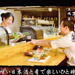 Image Caption
