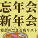 Image Caption