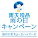 Image Caption