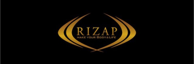 RIZAP】ライザップで肉体改造 | 上海人遊撃隊