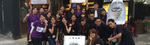 われわれ社会人!「学生イベント」に参加?!
