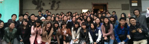(日本語) 遊撃隊今年も参加!! 学和イベント「Culture in a bowl」!