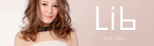 (日本語) LibHairSalon(リブヘアサロン)でヘッドスパ